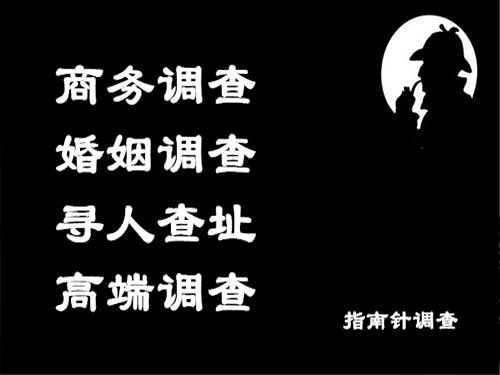 鹤岗侦探可以帮助解决怀疑有婚外情的问题吗